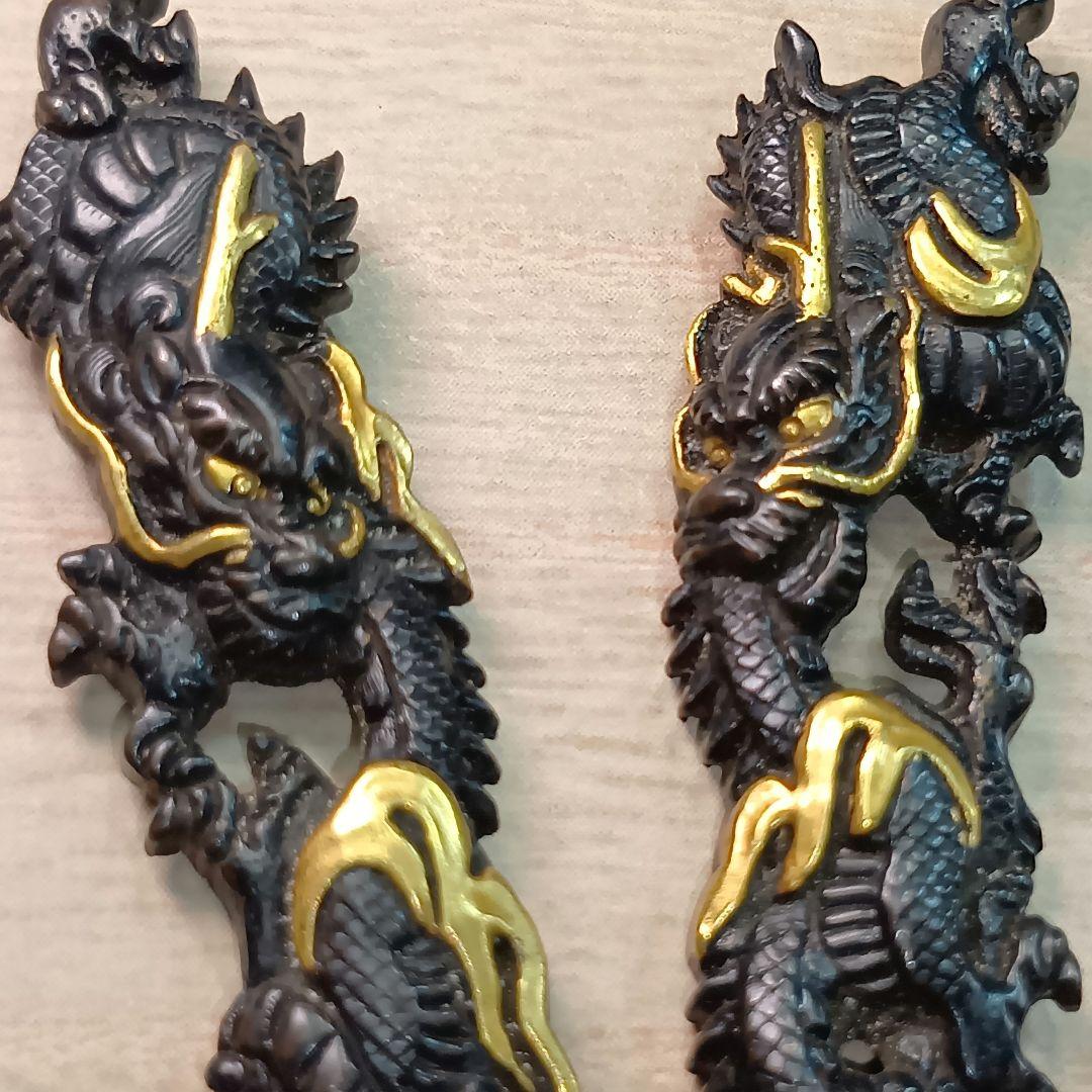 目貫／龍