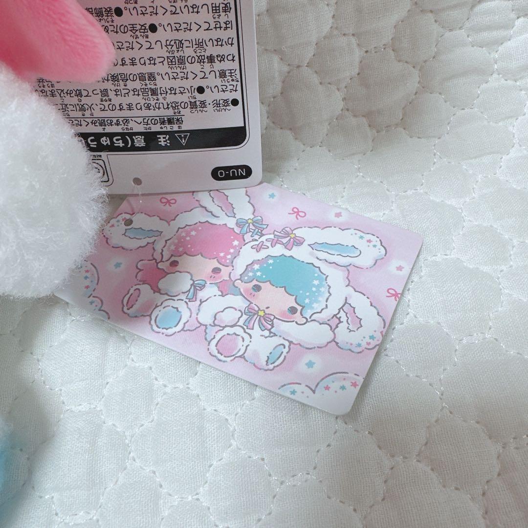 サンリオ❣️激かわ　キキララ ホワイトバニー　ぬいぐるみ　ウサギ