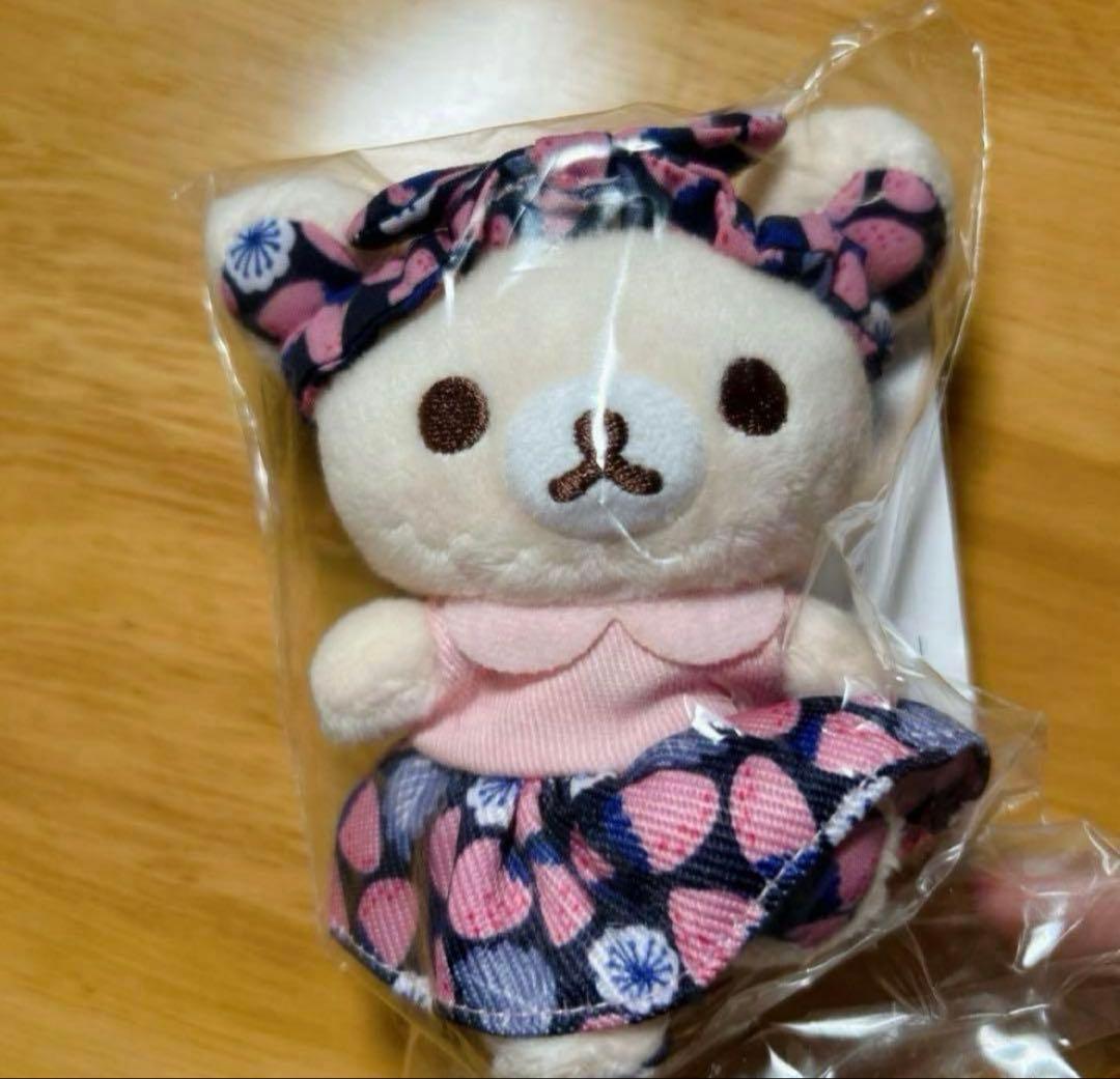 コリラックマ