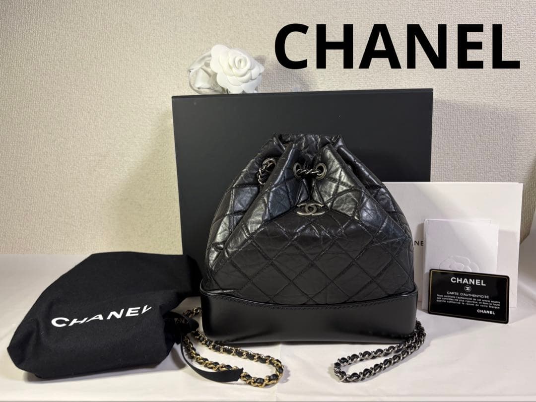 CHANELリュック マトラッセ ココマーク ガブリエル ドゥ バックパック 黒