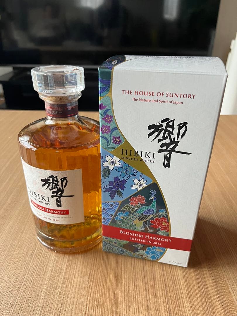 ウイスキー HIBIKI Blossom Harmony 2023 700ml