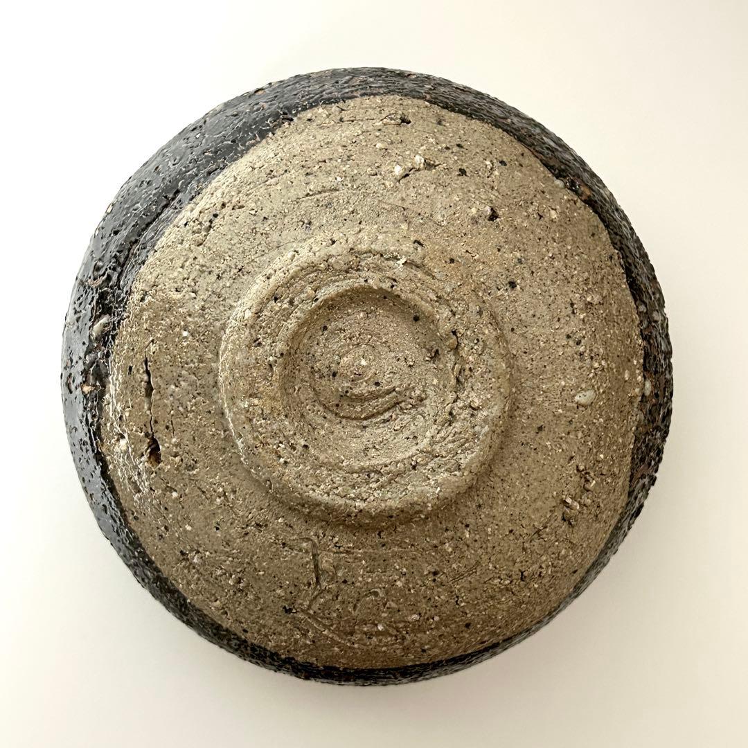 清水志郎 鉄化粧縮茶盌 共箱