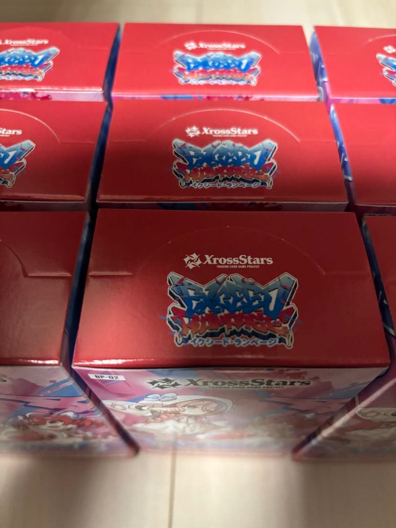 クロスタ　イクシードランページ　BOX テープ付き　未開封