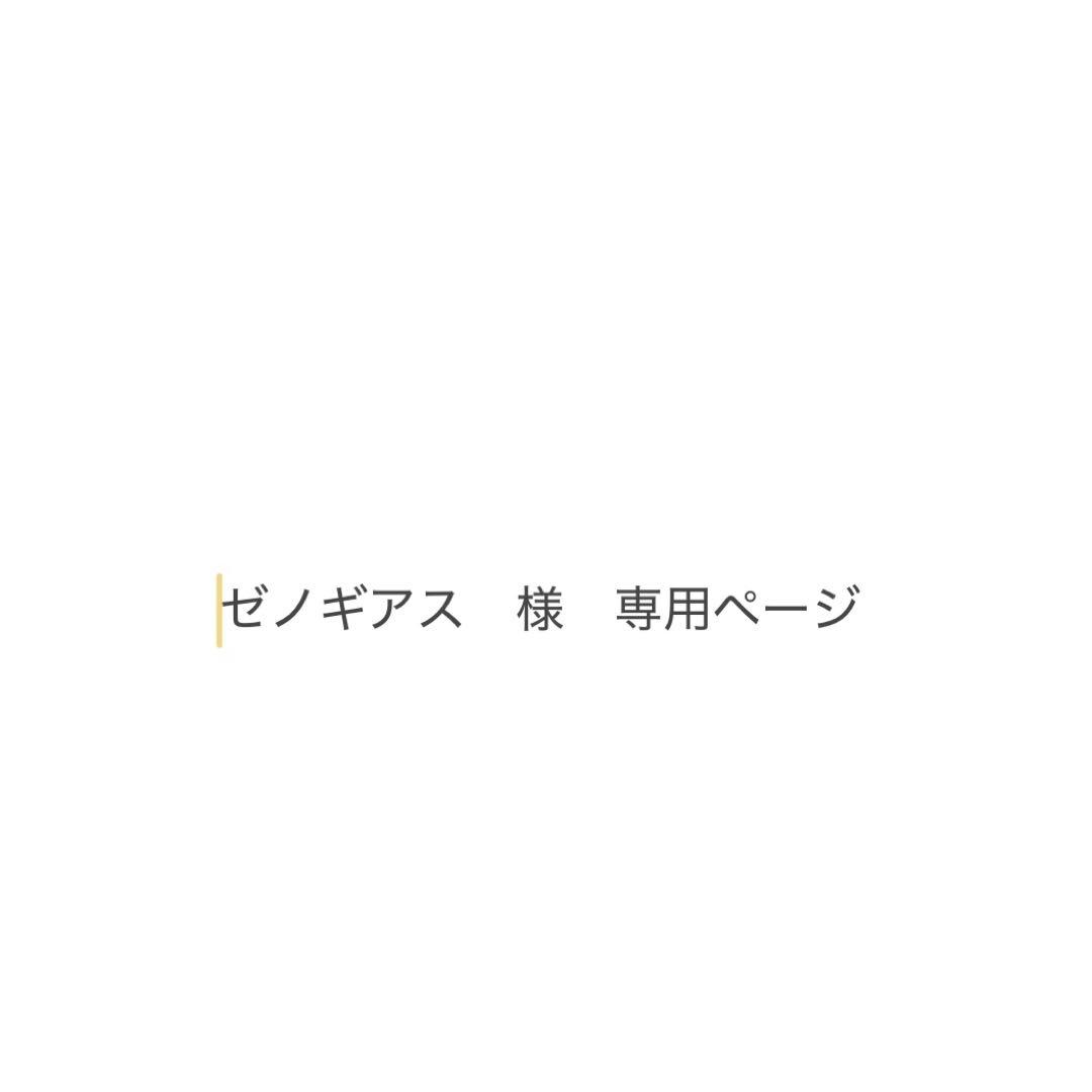 ジョニーウォーカー 18年 700ml