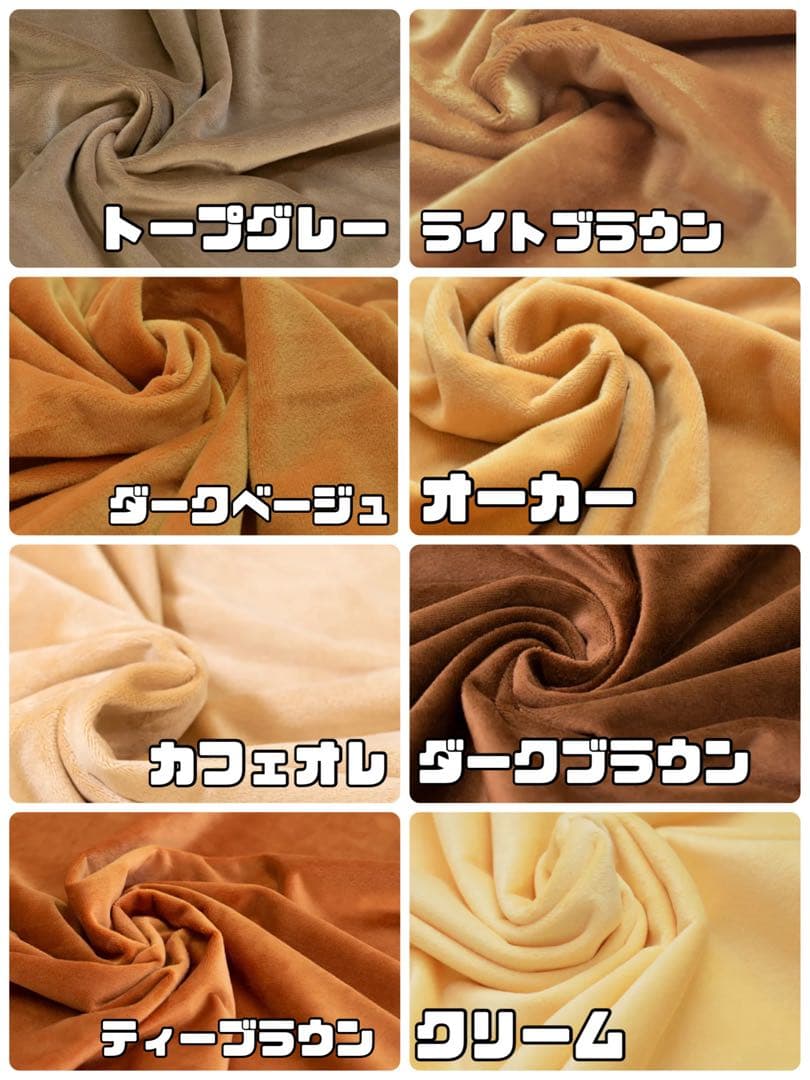 ててこ出品