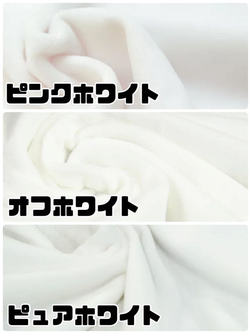 ててこ出品