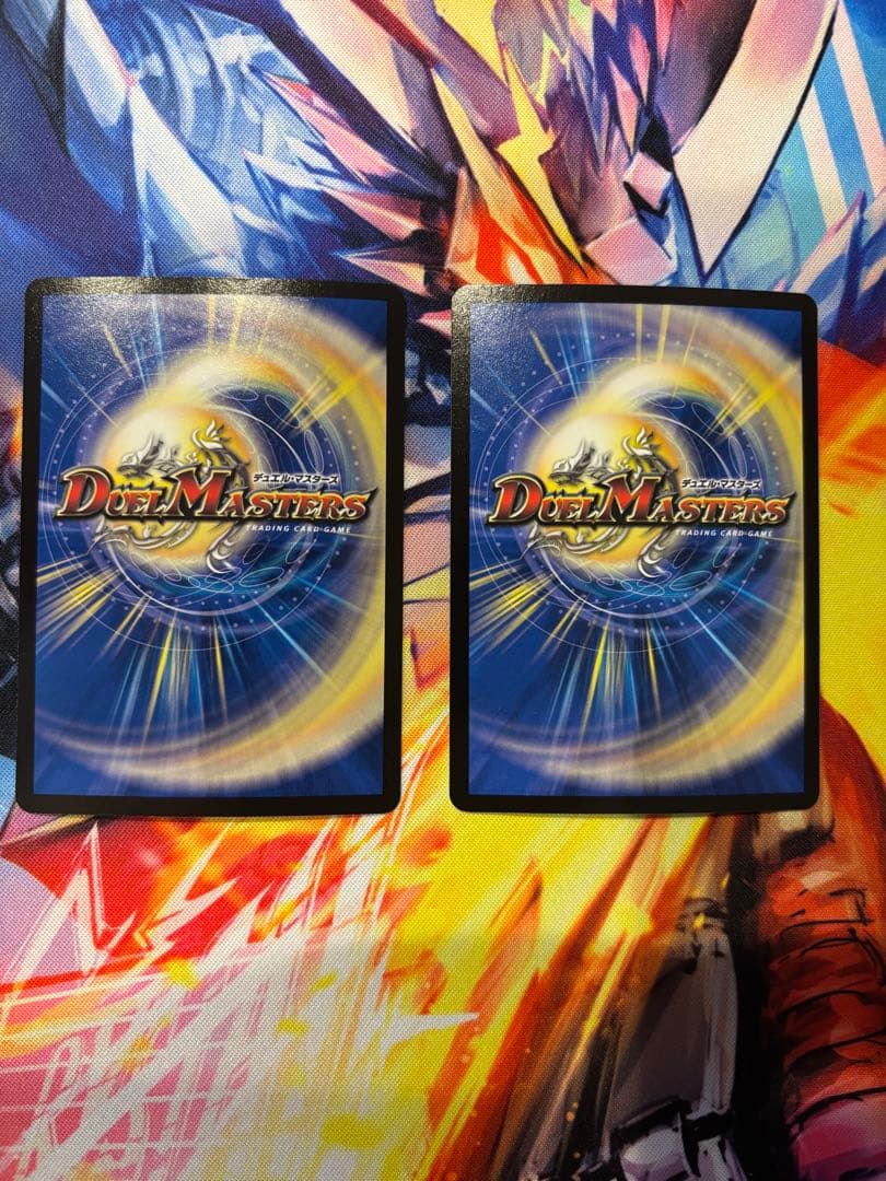 真気楼と誠偽感の決断 パーフェクトペテンシー 2枚 24時間以内発送‼️