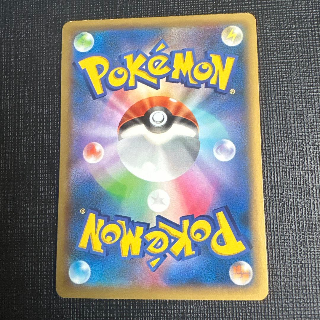ポケカ