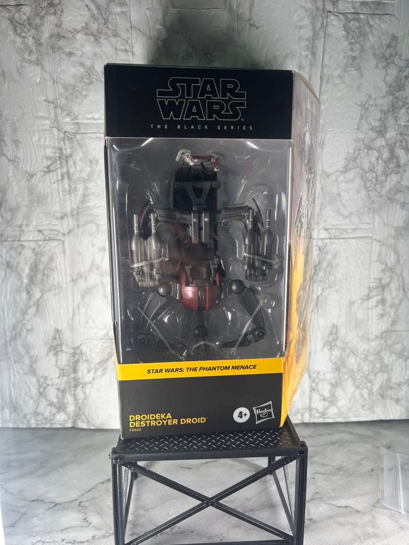 ブラックシリーズ　ドロイデカ