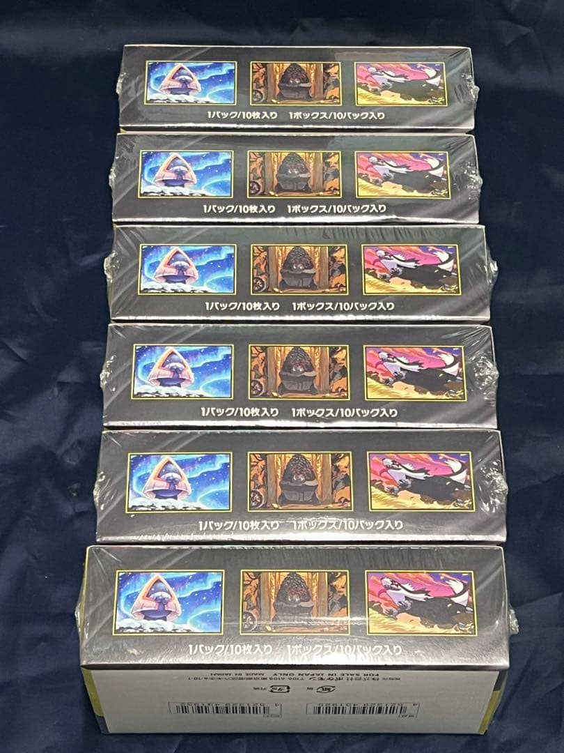ポケモンカード MEGAドリームex 6BOX シュリンク付き