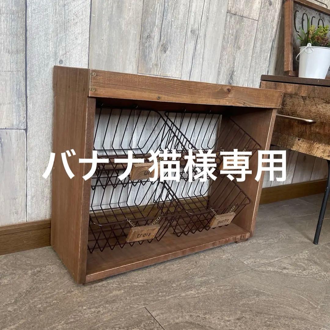 バナナ猫