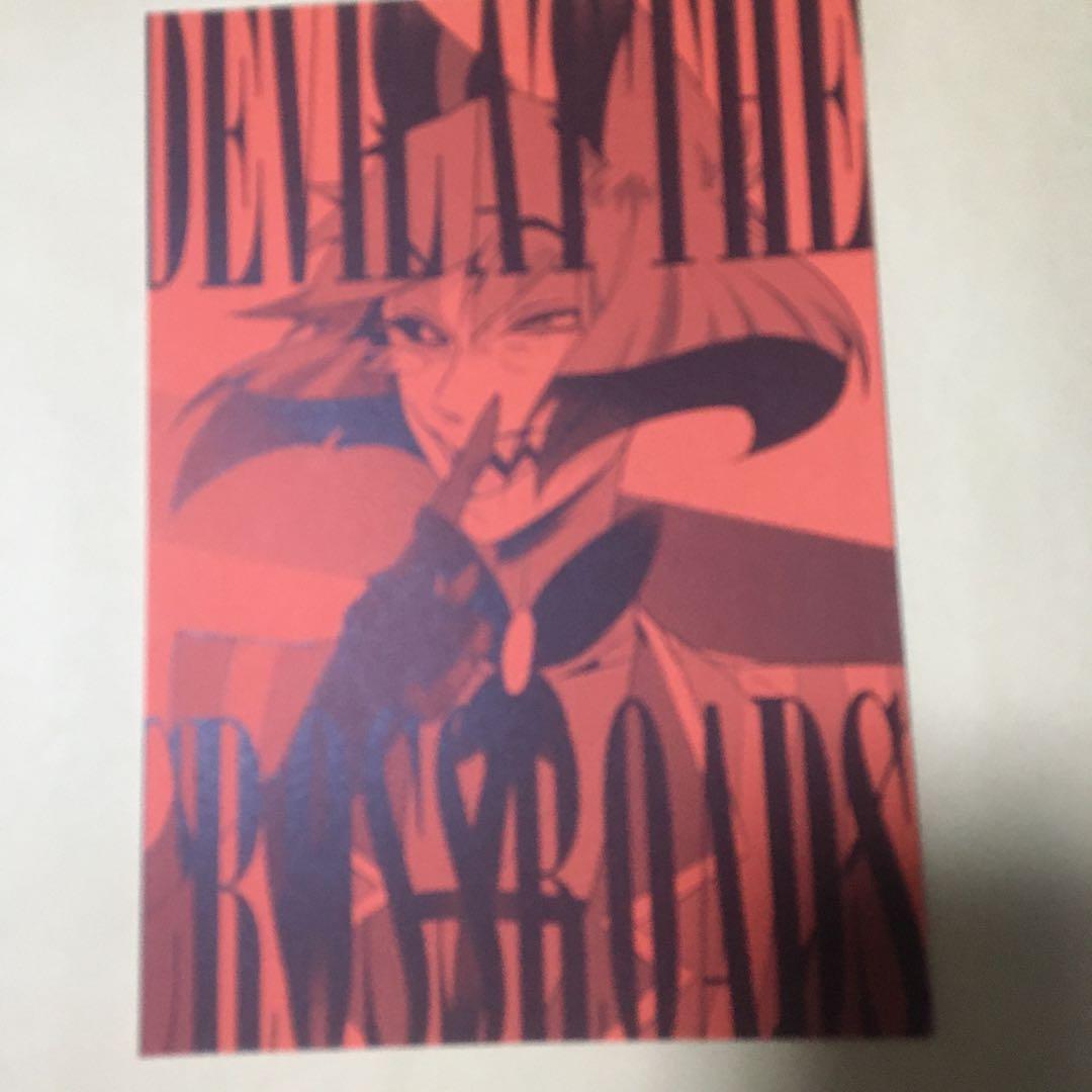 わページ