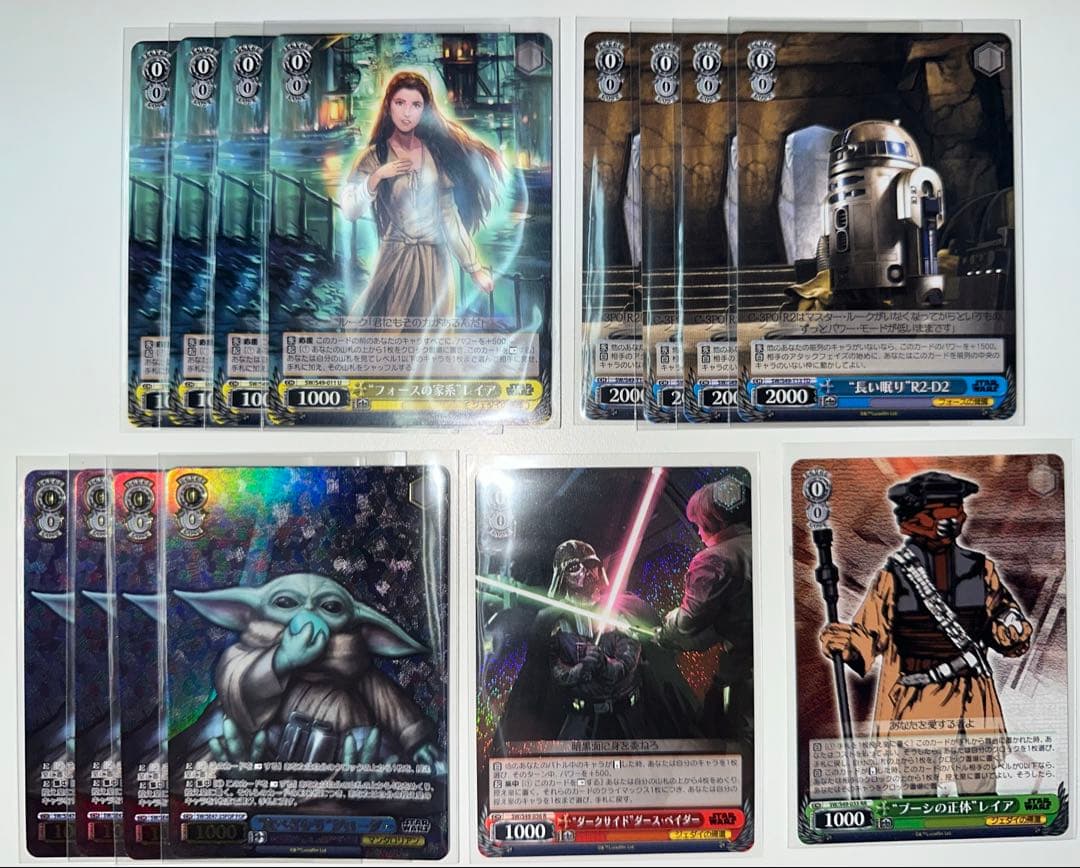 ヴァイス スターウォーズ 門ストブデッキ 調整パーツおまけつき