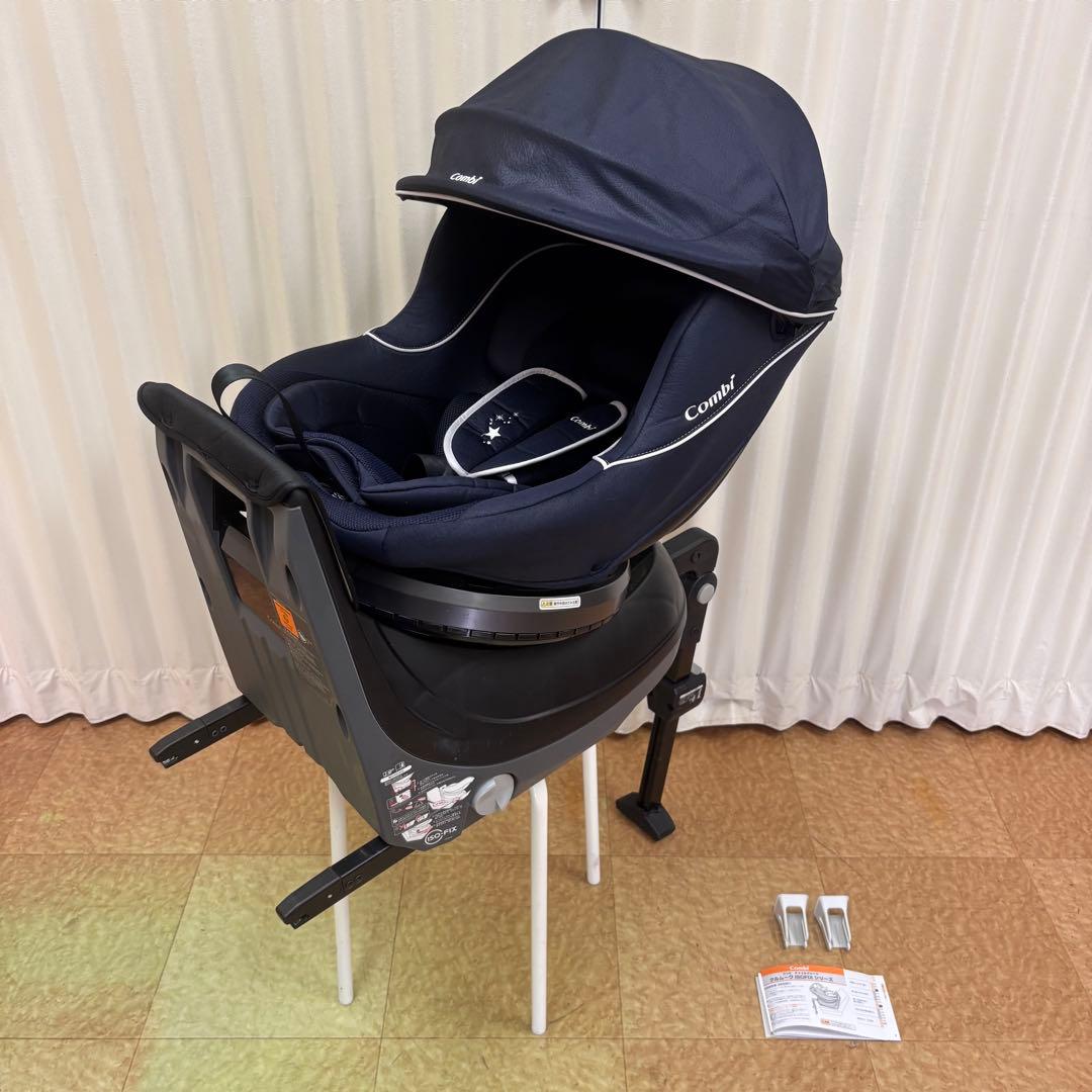 クリーニング済　☆綺麗☆　コンビ　新生児OK　クルムーヴ　ISOFIX　紺　完品