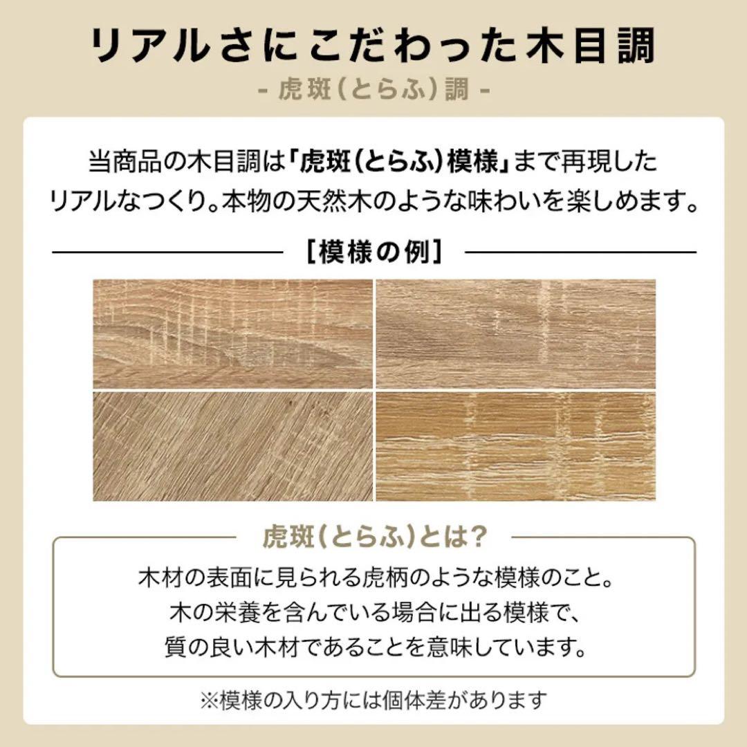 ロウヤ　LOWYA 幅120 システムデスクセット デスク ウォルナット