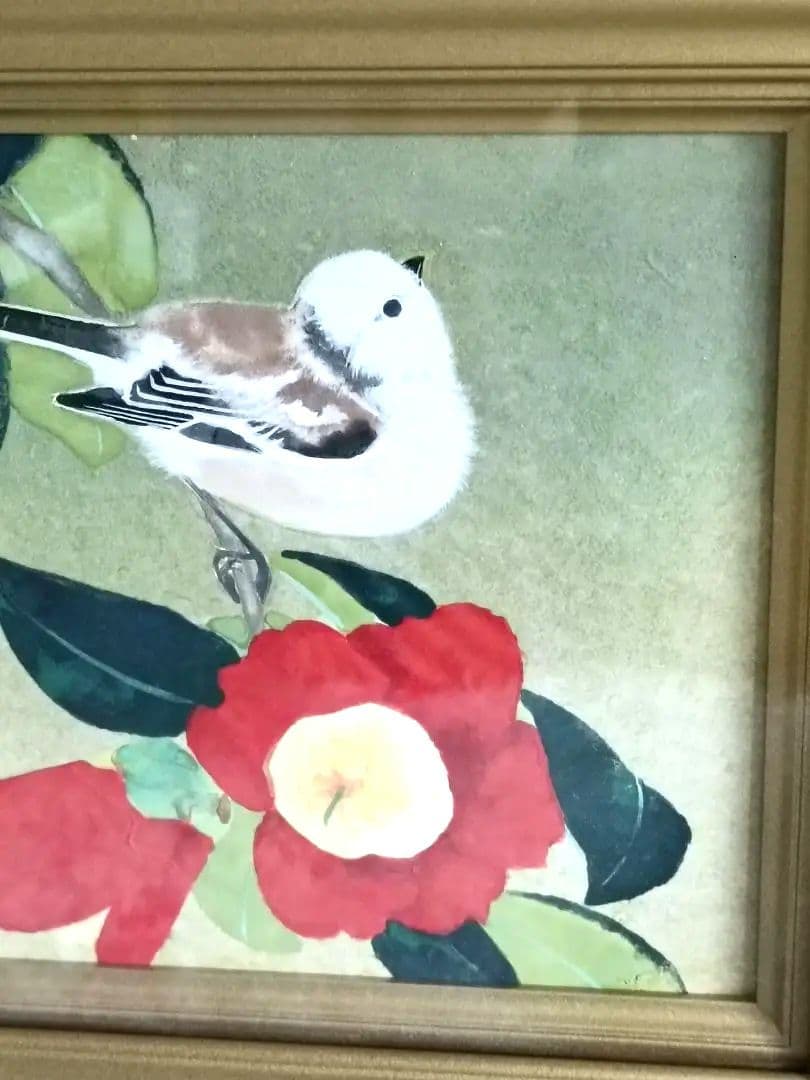 日本画　後藤順一　月光椿　絵画　花　鳥　シマエナガ