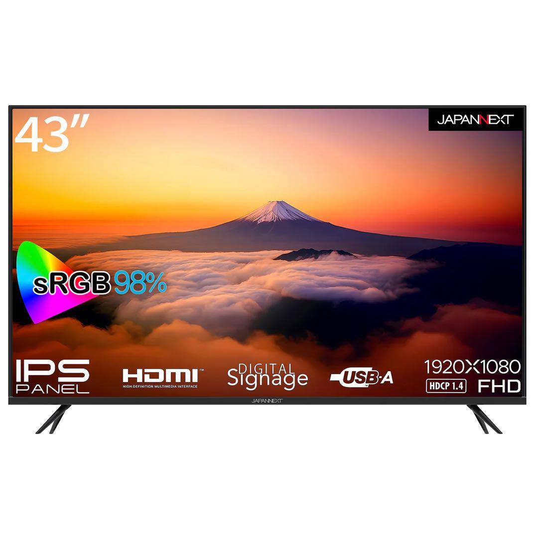 JAPANNEXT 43インチ フルHDモニター JN-IPS43FHD-U