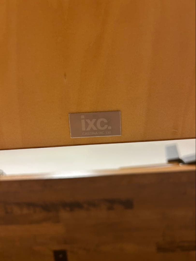 Cassina ixc.TRIXセミオーダーテーブル160×80×72 36万