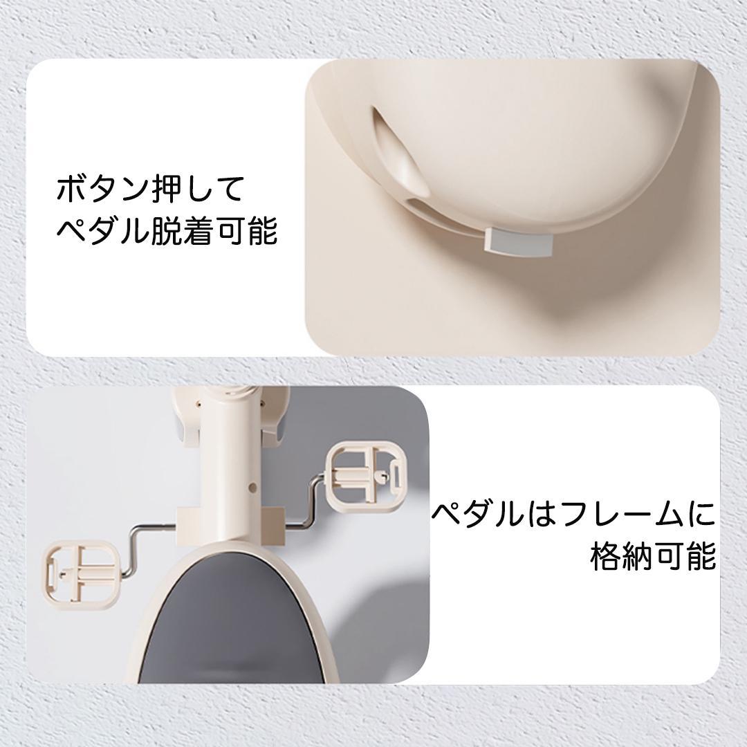 7in1 折りたたみ式三輪車 6ヶ月-6歳対応 PINK