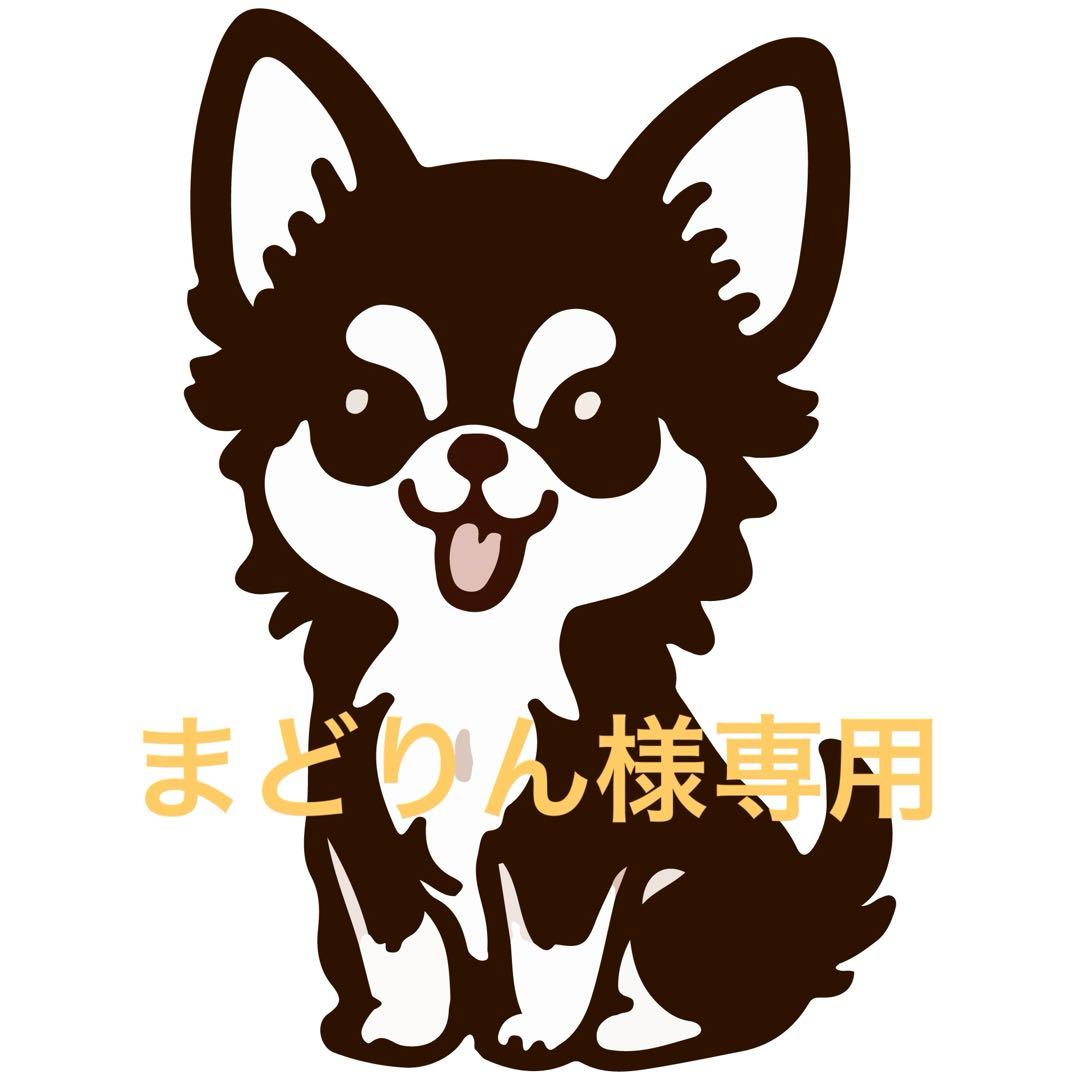 まどりん