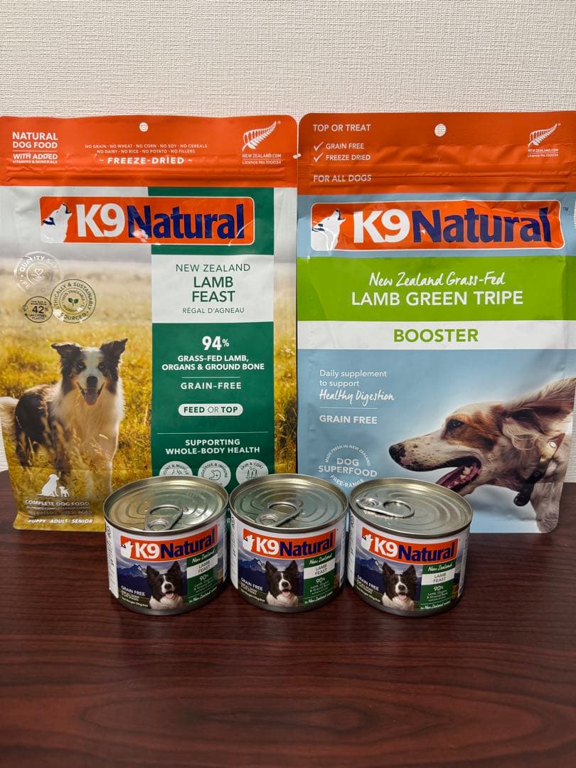 K9 Natural ラム　フード詰め合わせ