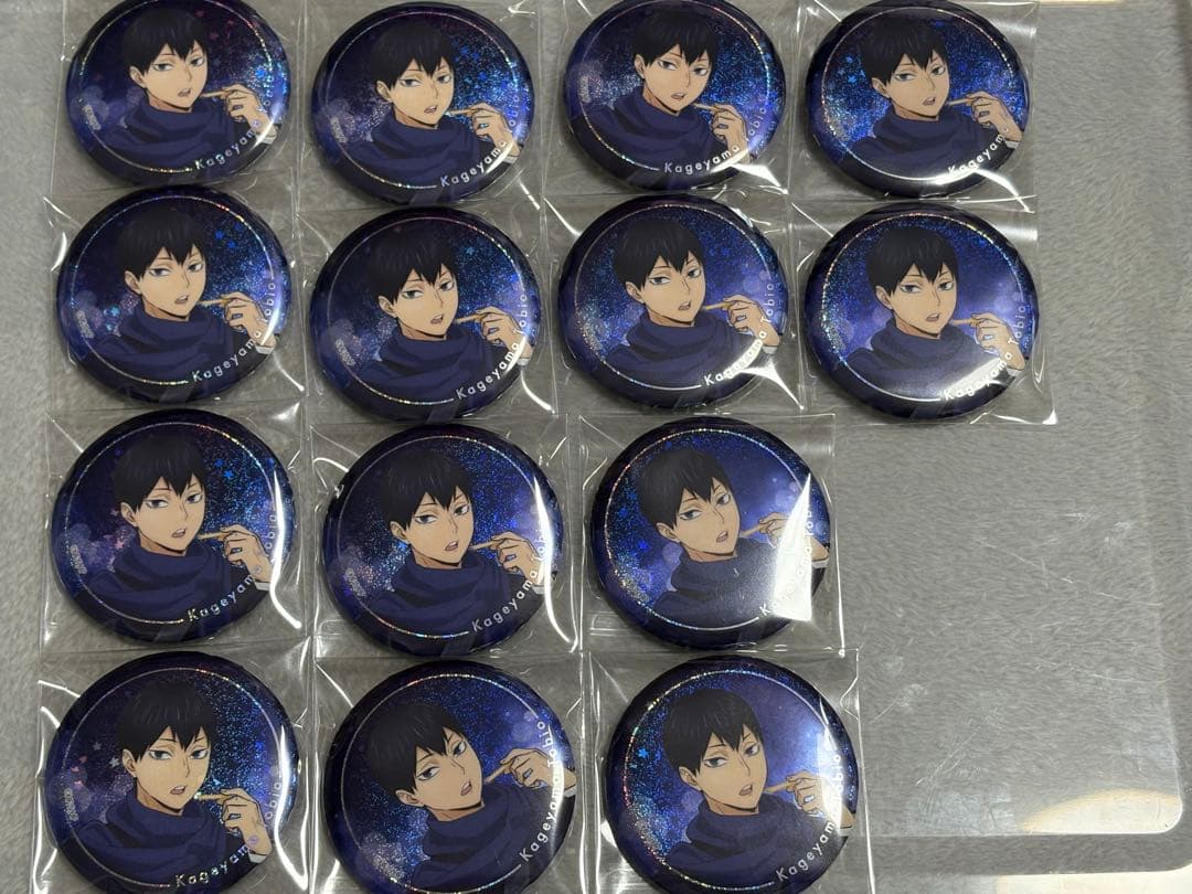 ハイキュー　コスモワールド　缶バッジ　影山飛雄
