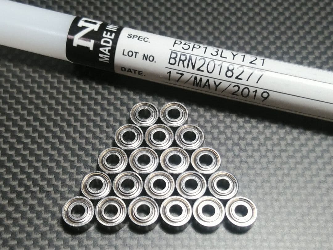 NMB(ミネベアミツミ株式会社)520ボールベアリング1ロット(100個入り)