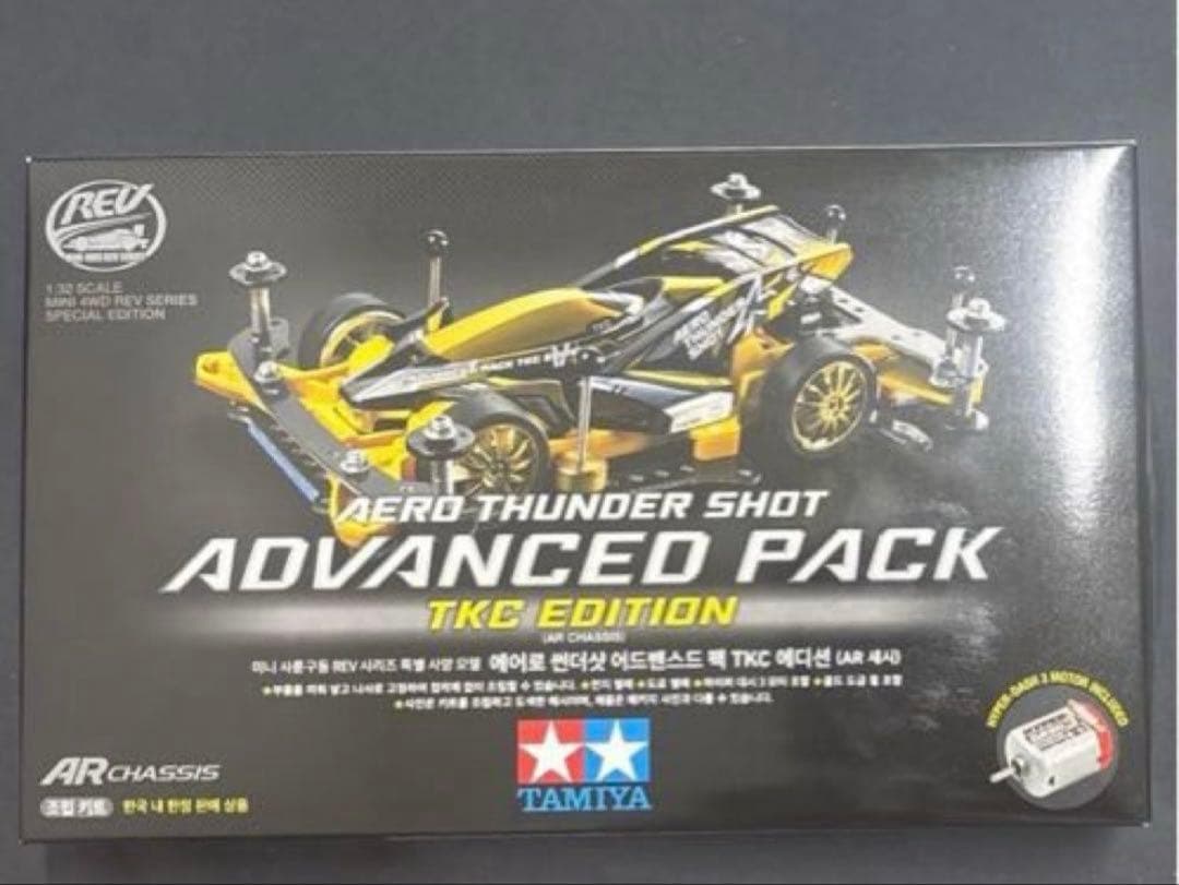 韓国限定 TAMIYA エアロサンダーショット アドバンスパック ミニ四駆
