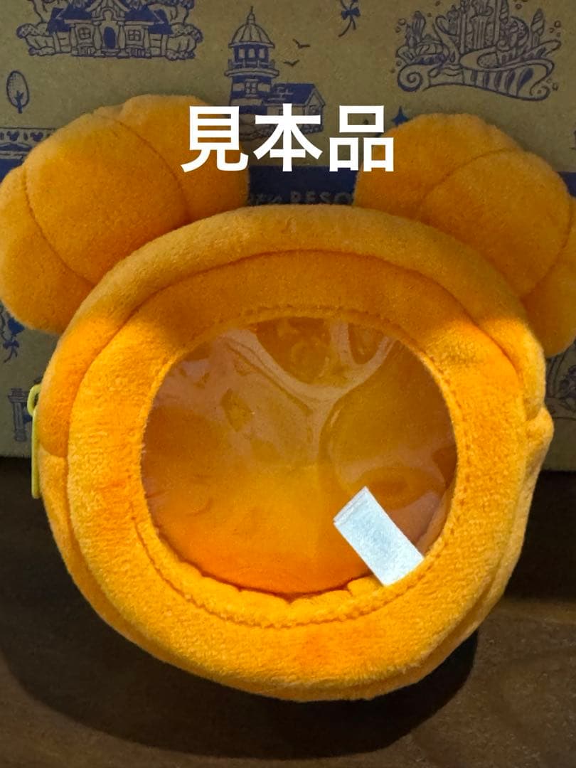 ディズニーハロウィン2025 ぬいぐるみチャームセット　パンプキン　シークレット