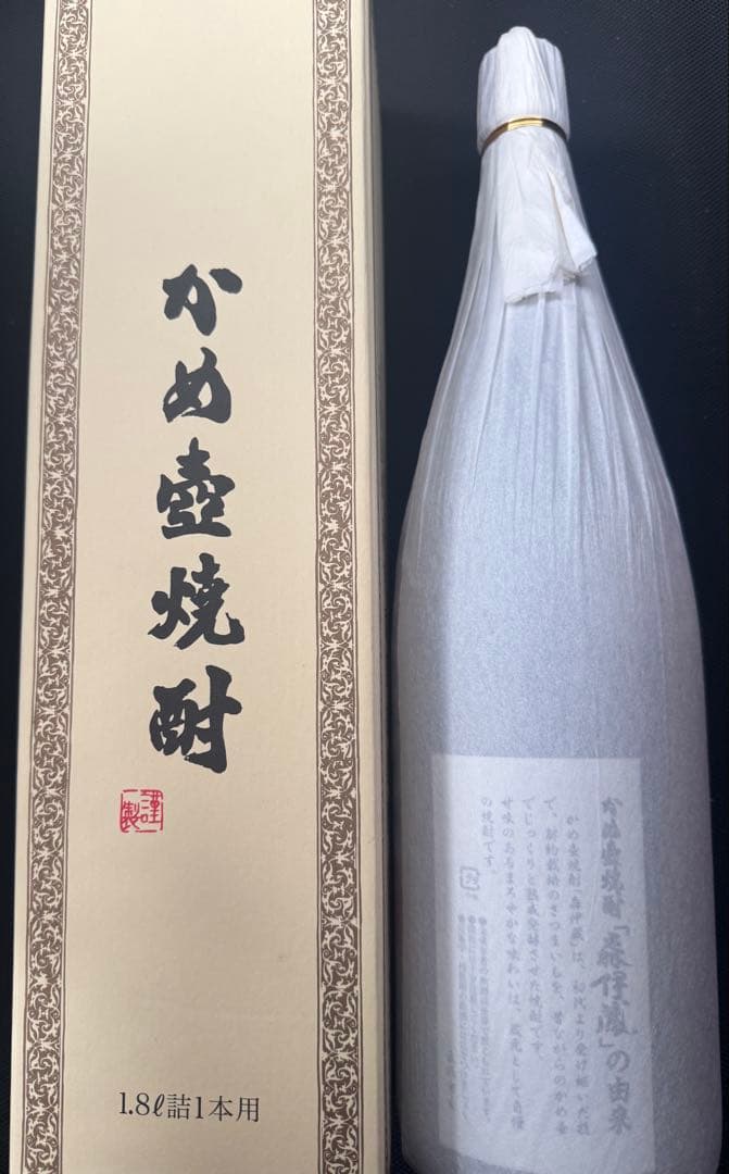 森伊蔵1800m l