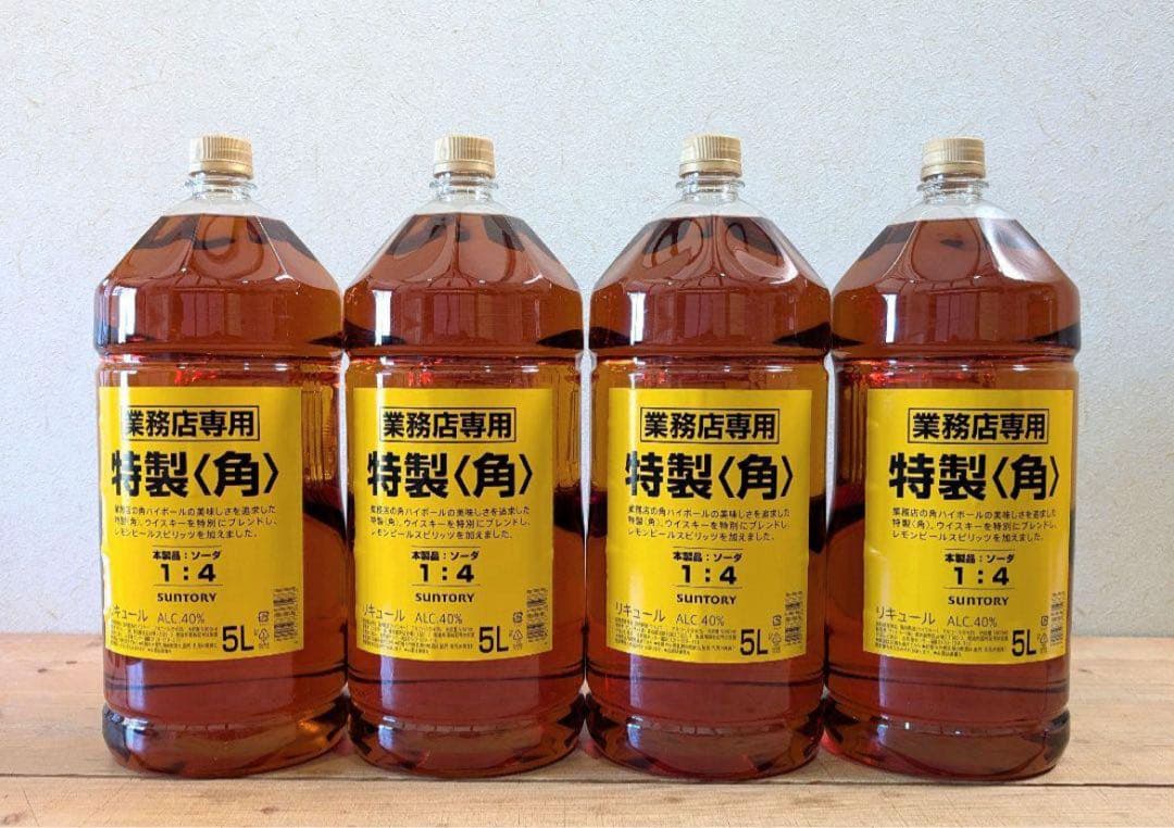 【まろんさま専用】サントリー特製（角）5L 4本セット　 ポンプ付き