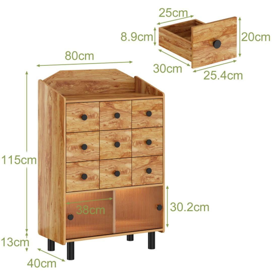 LEDライト付き 北欧風 おしゃれキャビネット サイドボード