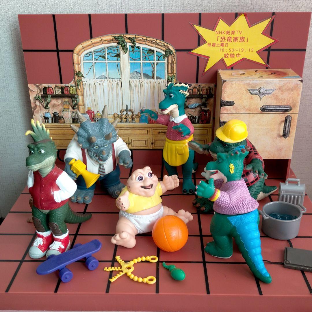 恐竜家族　ディスプレイ品　非売品　レア