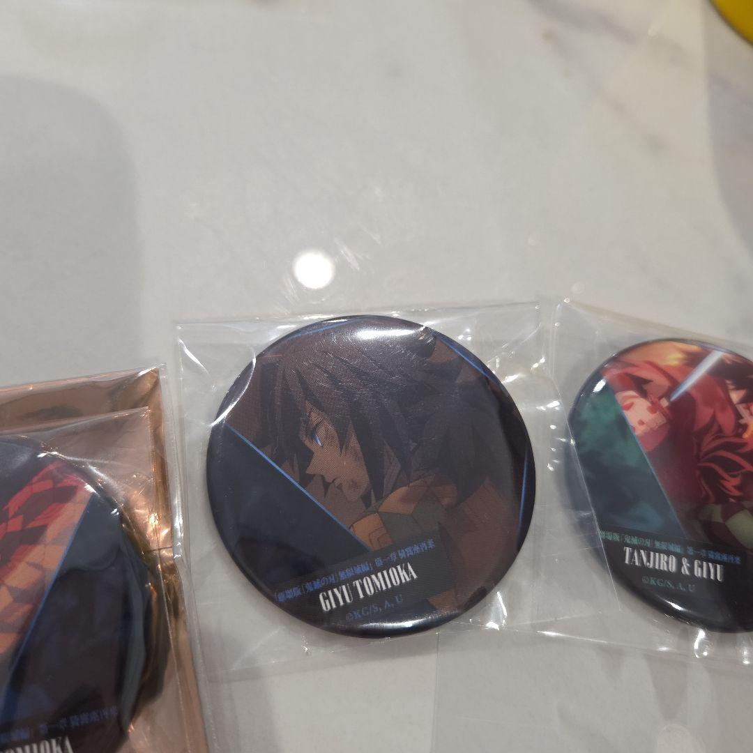 1/22まで★鬼滅の刃★冨岡義勇　ものがたる背中缶バッジ&モクテル&プレート