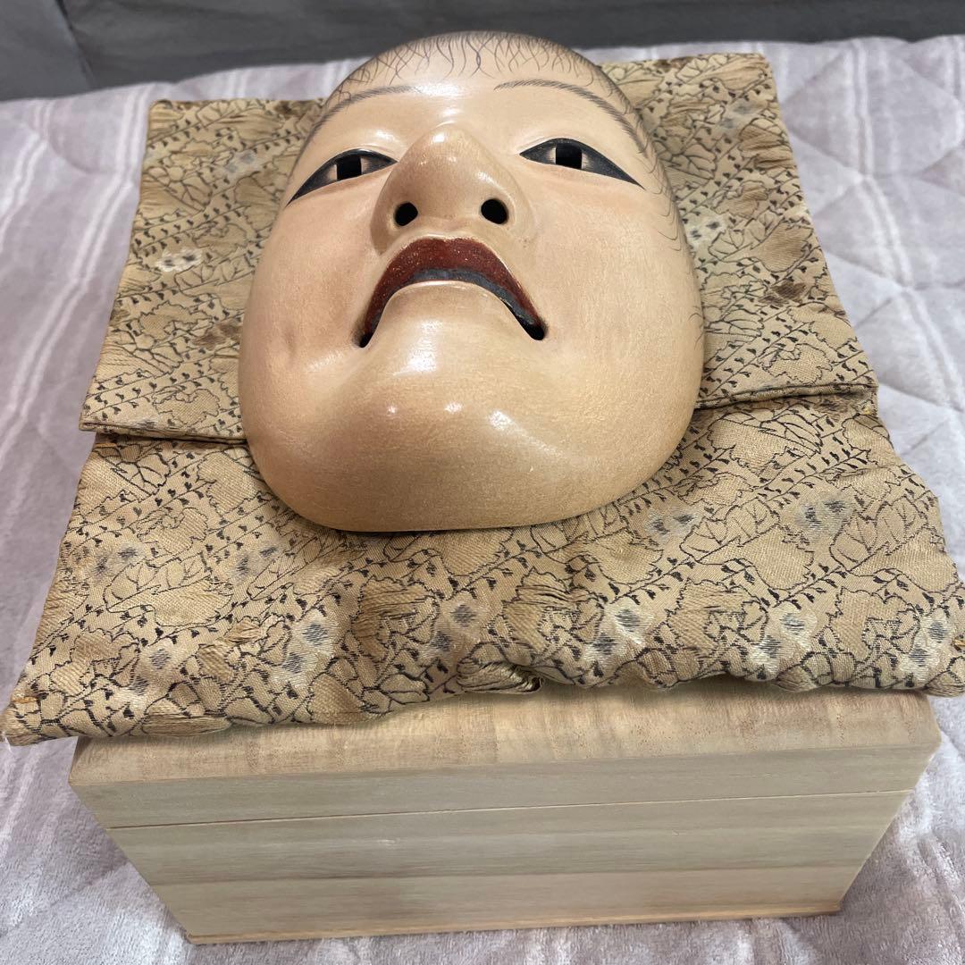 能面童子