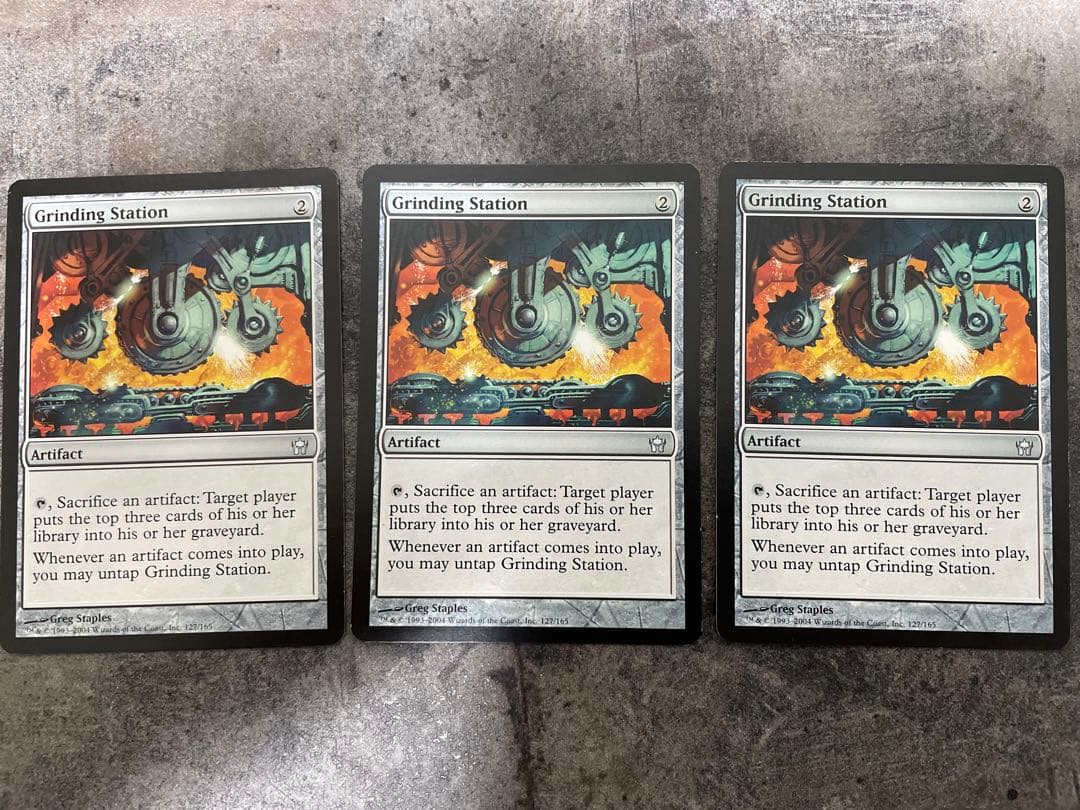 MTG 研磨基地 3枚セット