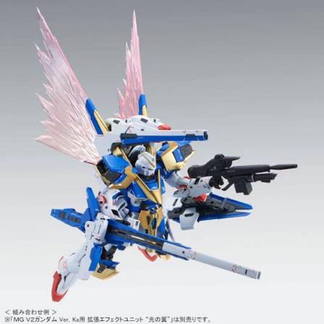 1/17迄　MG V2アサルトバスター Ver.Ka