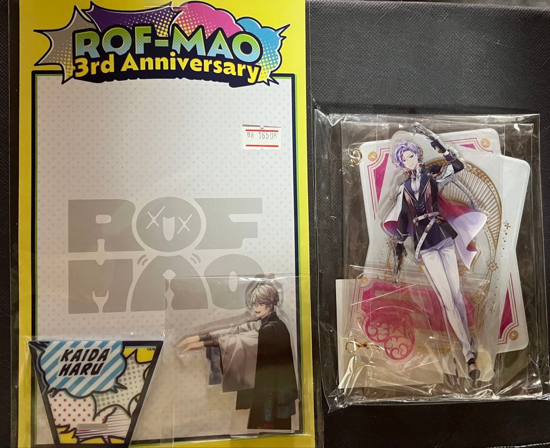 にじさんじのグッズまとめ売り
