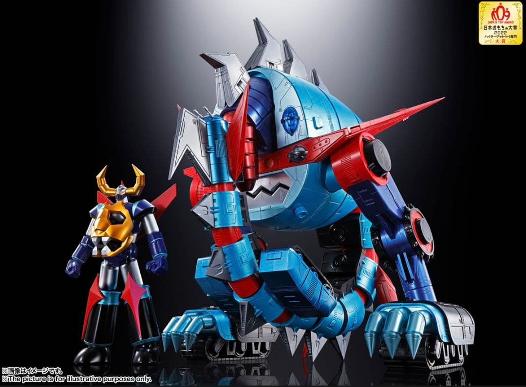 超合金魂 GX-100 ガイキング＆大空魔竜 フィギュア 新品未開封