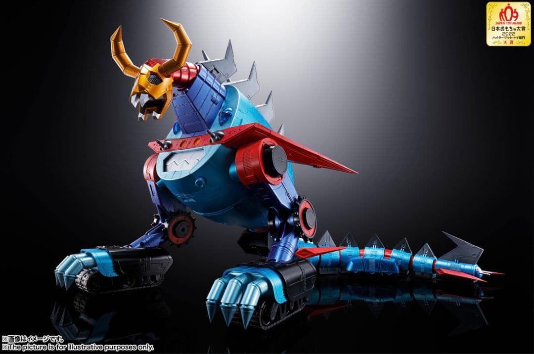 超合金魂 GX-100 ガイキング＆大空魔竜 フィギュア 新品未開封