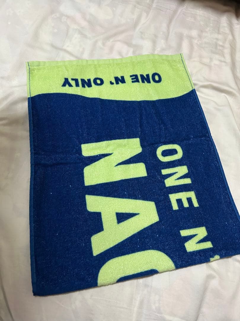 ONE N' ONLY NAOYA ネームタオル