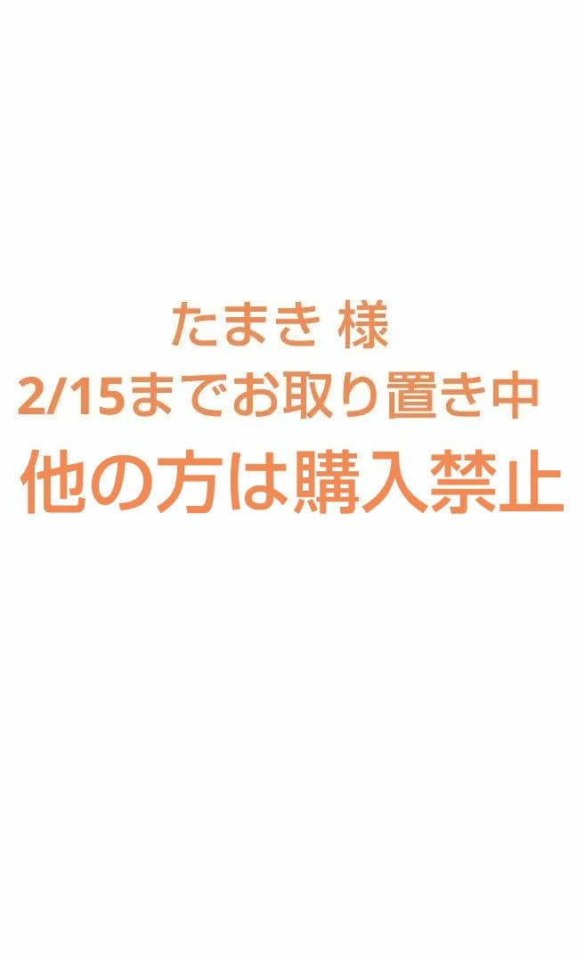 第五人格 IdentityⅤ 7周年限定 卓上侵入 特別版 ７体セット＋特典