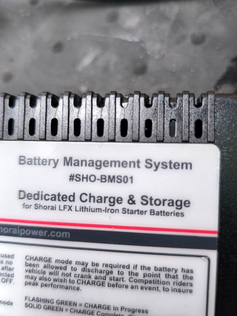 SHORAI充電器