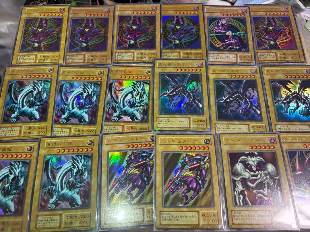 ち*ぷ様 遊戯王カード 2期 まとめ まとめ売り ウルトラレア シークレット