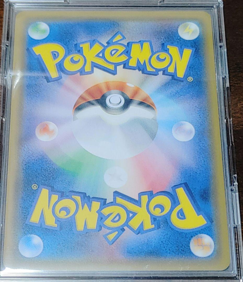 ブイズGX9枚セット