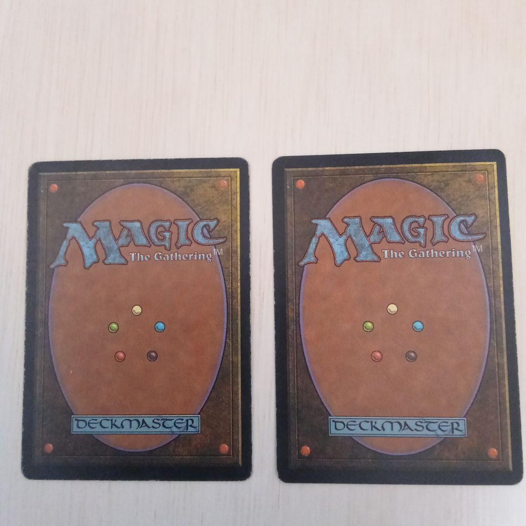 MTG Sliver Queen(スリヴァーの女王)２枚セット