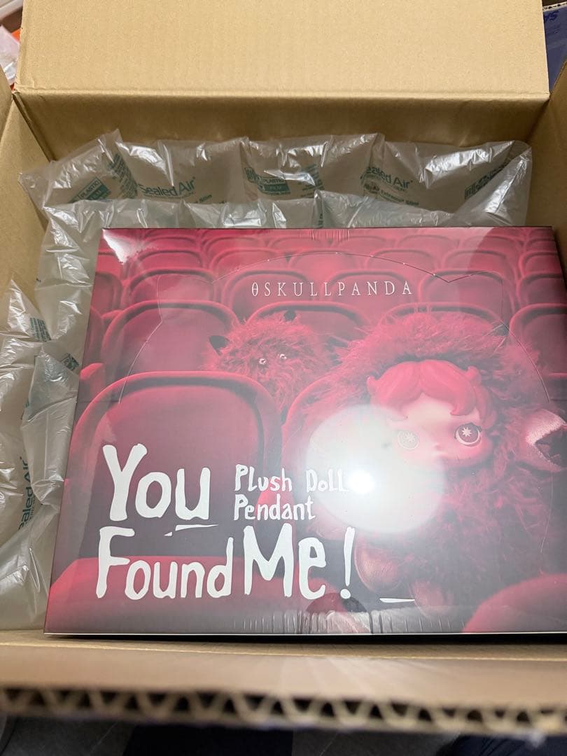 Skullpanda You Found Me! ぬいぐるみペンダント 3個