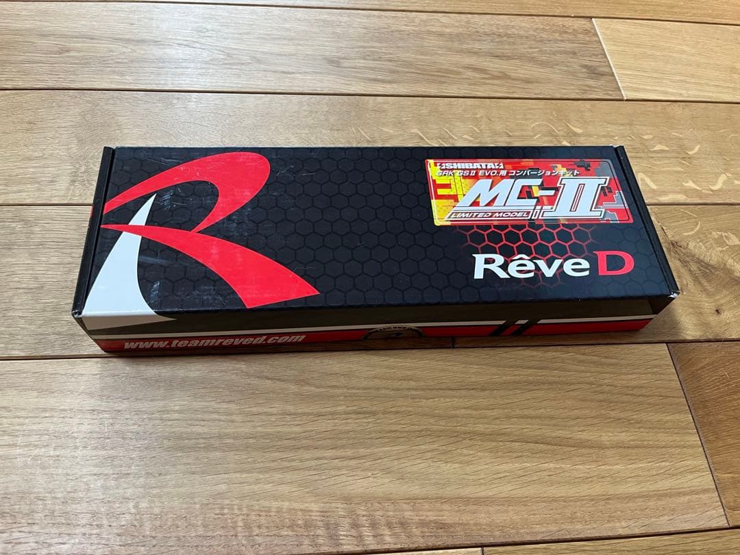 ☆★GRK GS2 EVO改GRK3仕様とReve D MC2セット★☆