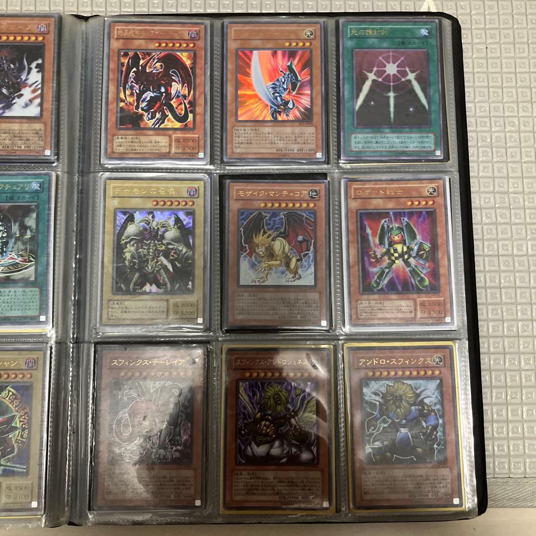 【断捨離マン】遊戯王OCG デュエルモンスターズ カードセット