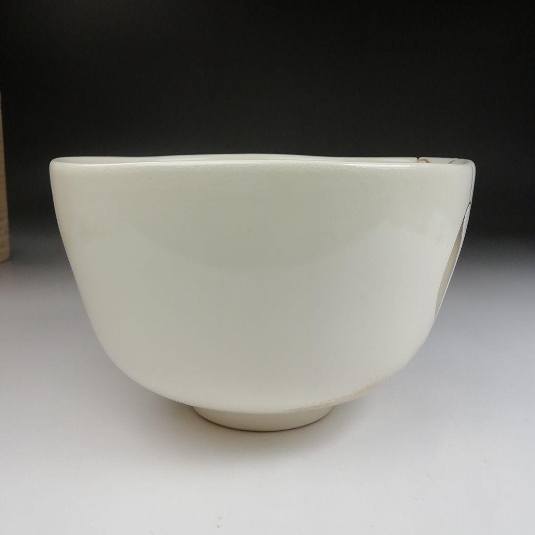Ｔ９０９　茶碗　『色絵　宗旦椿』『東福窯　中村能久 作』　共箱　抹茶碗　茶道具